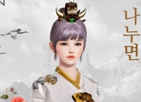 카카오게임즈 PC MMORPG ‘엘리온’ 설 이벤트 오픈 카카오게임즈 PC MMORPG ‘엘리온’ 설 이벤트 오픈 | 루리웹