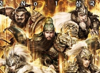 이펀컴퍼니 삼국지M 3주년 기념 오호대장군 연계 업데이트 실시