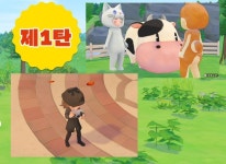목장이야기 올리브 타운과 희망의 대지, 익스팬션 패스 제1탄 오늘 배포 목장이야기 올리브 타운과 희망의 대지, 익스팬션 패스 제1탄 오늘 배포... 
