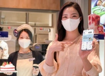 SK텔레콤, 파리바게뜨와 베이커리 구독 서비스 개시 SK텔레콤, 파리바게뜨와 베이커리 구독 서비스 개시 | 루리웹