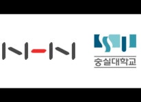 NHN, 숭실대학교 전체 시스템 클라우드 전환…국내 대학 최초 NHN, 숭실대학교 전체 시스템 클라우드 전환…국내 대학 최초 | 루리웹