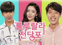 경기콘텐츠진흥원 지원·제작 웹드라마, 국내외 영화제 러브콜 경기콘텐츠진흥원 지원·제작 웹드라마, 국내외 영화제 러브콜 | 루리웹