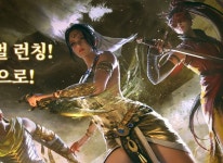 넷이즈, ‘나라카: 블레이드포인트’ 출시 하루만에 스팀 탑 셀러 1위 기록