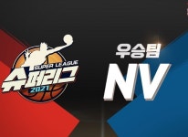주식회사 디엔에이, ‘슬램덩크 모바일’ 슈퍼리그 코리아 2021, 팀 ‘Nv’ 우승 주식회사 디엔에이, ‘슬램덩크 모바일’ 슈퍼리그... 