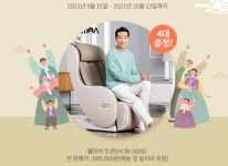 PC H/W | 뉴스 PC H/W | 뉴스 | 루리웹