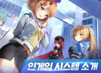오버부스트 스튜디오, 지난 주 11월 19일(금)부터  디버스 오더 게임 영상 공개 중 오버부스트 스튜디오, 지난 주 11월 19일(금)부터  디버스... 