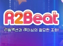 알투비트, 오픈 베타 이후 무서운 순위 상승…PC방 순위 40위권 -> 20위권으로 껑충 알투비트, 오픈 베타 이후 무서운 순위 상승…PC방 순위... 