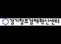 경기창조경제혁신센터 ‘BMW Testbed with Korean Innovations’... 경기창조경제혁신센터 ‘BMW Testbed with Korean Innovations’ 성과... 