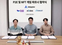 시니스트 계열사 ‘모바인’ 지난 12월 15일(수) P2E NFT 게임 개발 발표