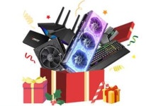 이엠텍아이엔씨, 2021년 아이바이컴 구매 회원들을 위한, BENEFIT... 이엠텍아이엔씨, 2021년 아이바이컴 구매 회원들을 위한, BENEFIT... 