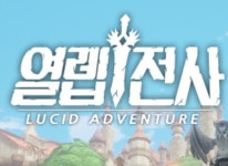 가니타니 열렙전사 14일금부터 스팀 정식 서비스 시작