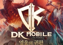 컴투스 모바일 게임 개발사 엔트런스와 글로벌 퍼블리싱 계약 체결 C2X 블록체인 생태계 합류