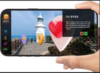 주식회사 드론오렌지, 지난 1일(금) 지역 SW서비스 사업화 지원사업 선정 주식회사 드론오렌지, 지난 1일(금) 지역 SW서비스 사업화 지원사업... 