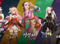 (주)알피지리퍼블릭, P2E게임과 신작 개발 박차