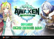스마일게이트 ‘에픽세븐’, ‘어웨이큰’ 28일(목) 업데이트
