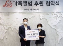 캐논코리아홀트아동복지회 지난 24일화 mom맘 편한 가족앨범 사회공헌 협약 체결