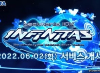 유니아나, ‘비트매니아 투디엑스 인피니타스’, 6월 2일(목) 서비스 개시 유니아나, ‘비트매니아 투디엑스 인피니타스’, 6월 2일(목) 서비스... 
