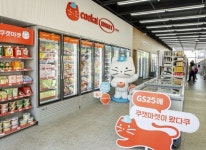 쿠캣 GS리테일과 협력 강화 GS25 전국 매장서 제품 판매