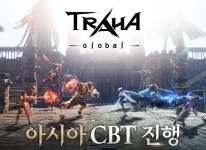 모아이게임즈, ‘트라하 글로벌(TRAHA Global)’ 아시아 지역 CBT 7월 28일(목) 실시 | RULIWEB 모아이게임즈, ‘트라하 글로벌(TRAHA... 