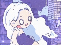 컴투스홀딩스 C2X NFT 마켓플레이스, 인기 일러스트 작가 ‘쿠나’... 인기 일러스트 작가 ‘쿠나’의 한정판 NFT 시리즈 판매 | 루리웹