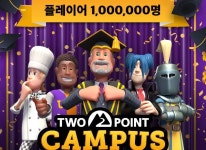 ‘투 포인트 캠퍼스(Two Point Campus)’, 출시 2주 만에 플레이어 1백만 명 달성