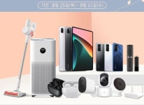 샤오미, 국내 홈플러스 강서점 등 31개점에 입점 샤오미, 국내 홈플러스 강서점 등 31개점에 입점 | 루리웹