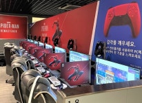SIEK, 강남 Portal PC방에 DualSense™ 컨트롤러 체험존 운영