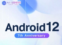 녹스 앱플레이어, 안드로이드 12 버전 출시