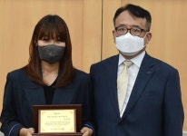 주식회사 엔비베베 지난 주 10월 4일화 자랑스러운 경기 중소기업인상 수상