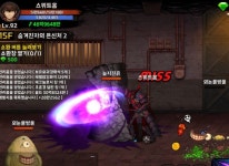 쓰리에프팩토리 스위트홈 욕망의파편 iOS 버전 7일월 사전예약 시작 AOS는 진행 중