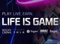 ㈜위메이드, ‘Life is Game’으로 ‘지스타2022’ 전시관 참가 ㈜위메이드, ‘Life is Game’으로 ‘지스타2022’ 전시관 참가... 