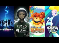 이키나게임즈 지스타 기간동안 신작 4종을 스팀덱으로 공개