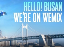 ㈜위메이드 지스타2022 전시관 소개 | RULIWEB ㈜위메이드 지스타2022 전시관 소개 | 루리웹