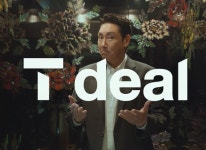 SK텔레콤, ‘T에게만 열리는 핫딜성지 티딜’ 캠페인 론칭 | RULIWEB SK텔레콤, ‘T에게만 열리는 핫딜성지 티딜’ 캠페인 론칭 | 루리웹