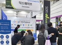 소프트웨어인라이프, 지난 주 12월 9일(금) ‘소프트웨이브 2022’ 참가 행사 종료 소프트웨어인라이프, 지난 주 12월 9일(금)... 