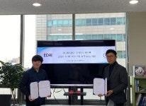 EDAI, 지난 주 11일(수) 메타록과 ‘메타버스 내 광고 생태계 구축’ MOU 체결