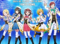 주식회사 반다이 남코 엔터테인먼트, ‘THE IDOLM@STER M@STERS OF IDOL WORLD!!!!! 2023’ 도쿄돔에서 2월 11일(토) 개최 | RULIWEB... 