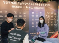 SK텔레콤 ESG코리아2023 참여기업 3월 7일까지 공모 6개월간 멘토링워크숍 진행