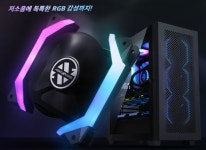 주식회사 앱코, SUITMASTER SP120 쿨링팬 세트 출시 주식회사 앱코, SUITMASTER SP120 쿨링팬 세트 출시 | 루리웹
