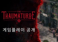 11비트 스튜디오, 지난 주 3일(금)부터 ‘디 쏘마터지’ 게임 플레이 영상 공개 중 11비트 스튜디오, 지난 주 3일(금)부터 ‘디 쏘마터지’ 게임... 