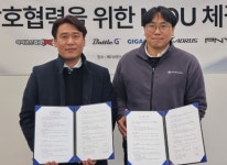 제이씨현시스템 PC방 시장점유율 1위 주아이센스에프앤비와 MOU 체결