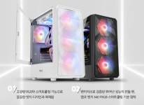 주식회사 앱코, G40 시그니처 케이스 ‘엣지’ 팬 업그레이드 진행 주식회사 앱코, G40 시그니처 케이스 ‘엣지’ 팬 업그레이드 진행 | 루리웹