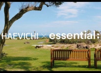 NHN벅스 해비치 호텔앤드리조트 제주와 제휴 프로모션 해비치 X essential 플레이리스트 제공