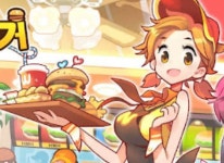 쏘뉴, ‘아이러브버거’ 태국 퍼블리싱 계약 체결 쏘뉴, ‘아이러브버거’ 태국 퍼블리싱 계약 체결 | 루리웹