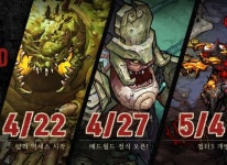 잔디소프트, PC MMORPG ‘매드월드’ 4월 22일(토) 사전 오픈 잔디소프트, PC MMORPG ‘매드월드’ 4월 22일(토) 사전 오픈 | 루리웹