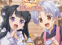 CTW 주식회사 G123 이상한 전생 페이스트리 유토피아 사전 등록