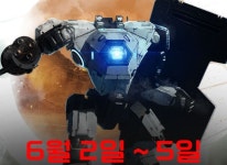 투바이트 펜타피크 스튜디오 스페이스 기어즈 글로벌 이용자 대상 첫 플레이 테스트 진행