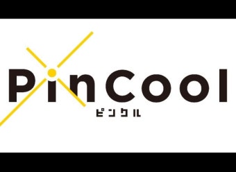 넷이즈게임즈, 일본에 신규 스튜디오 ‘핀쿨’ 5월 29일 (월) 설립… 드래곤 퀘스트 제작자 출신 대표 선임 넷이즈게임즈, 일본에 신규 스튜디오...