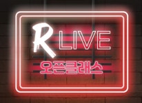 캐논코리아 주식회사, 여름맞이 캐논 아카데미 온·오프라인 클래스 오픈 캐논코리아 주식회사, 여름맞이 캐논 아카데미 온·오프라인 클래스...