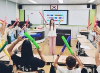 게임문화재단, ‘게임과몰입 문화예술(음악, 체육) 치유 프로그램’ 운영 중 게임문화재단,  ‘게임과몰입 문화예술(음악, 체육) 치유 프로그램’... 